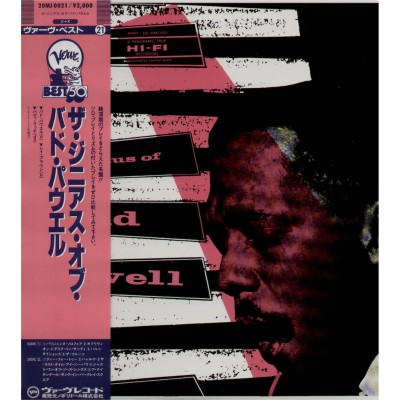 Powell, Bud - LP - JAP - The Genius of Bud Powell