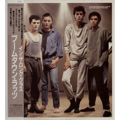 Boomtown Rats - LP - JAP - In the Long