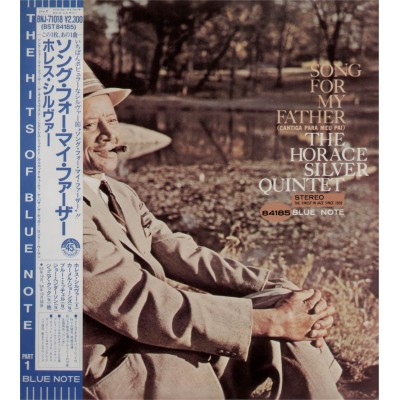 Horace Silver Quintet - LP - JAP - song for My Father - BLUE NOTE -