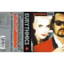 Eurythmics - CD - JAP - Greatest Hits