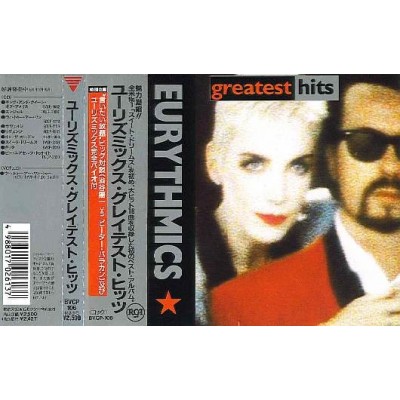 Eurythmics - CD - JAP - Greatest Hits