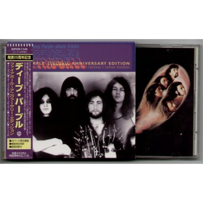 Deep Purple - CD - JAP - Fireball - 25 Edition