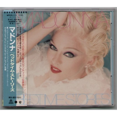 Madonna - CD - JAP - Bedtime Story
