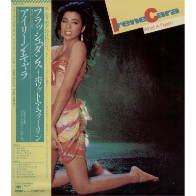 Care, Irene - LP - JAP - What A Feeling
