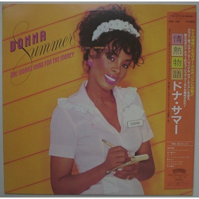 Summer, Donna - LP - JAP - She works Hard For The Money