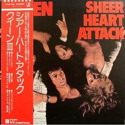 Queen - LP - JAP - Sheer Heart Attack