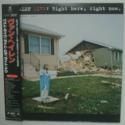 Van Halen - Laserdisc - JAP - Right here, Right Now