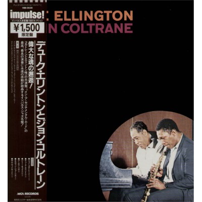Ellington Duke - LP - JAP - Duke Ellington & John Coltrane