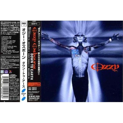 Osbourne, Ozzy - CD - JAP - Down To Earth