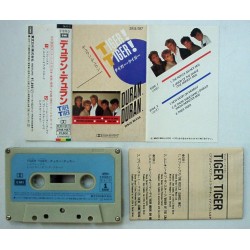 Duran Duran - MC- JAP - Tiger! Tiger!