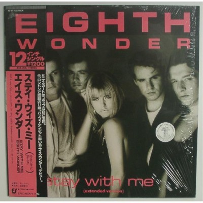 Eighth Wonder - 12" JAP - Stay With Me