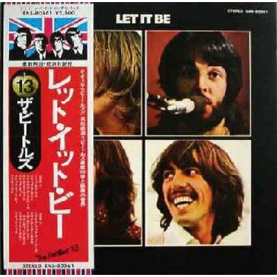 Beatles - LP - JAP - Let It Be