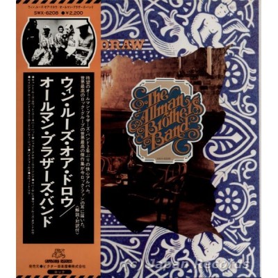 Allman Brothers Band - LP - JAP - Win. Lose Or Draw