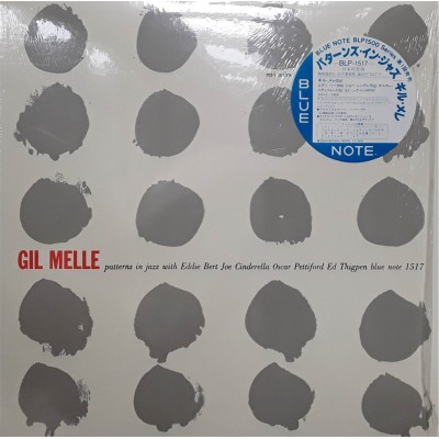 Gil Melle  - LP - JAP - Paterns in Jazz With Eddie Bert Joe Cinderella Oscar Pettieford Ed Thiggpen Blue Note 1517