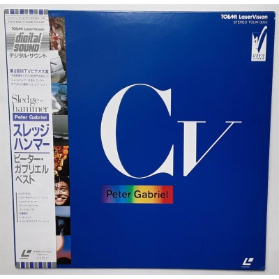 Gabriel, Peter - Genesis - LD - JAP -  Cv