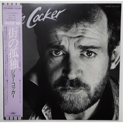 Cocker, Joe - LP - JAP - Civilized Man