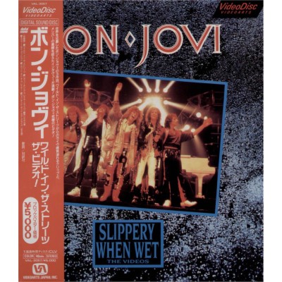 Bon Jovi - Laserdisc - JAP - Slippery When Wet - The Videos