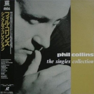 Genesis - Phil Collins - Laserdisc - JAP - The Singles...