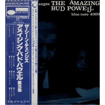 Powell, Bud - LP - JAP - The Scene Changes - BLUE NOTE