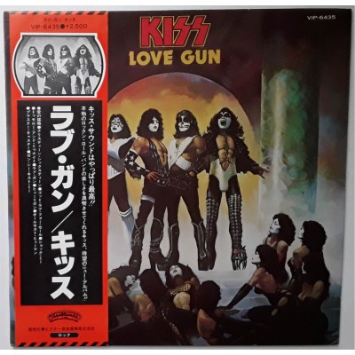 Kiss - LP - JAP - Love Gun - Big Obi