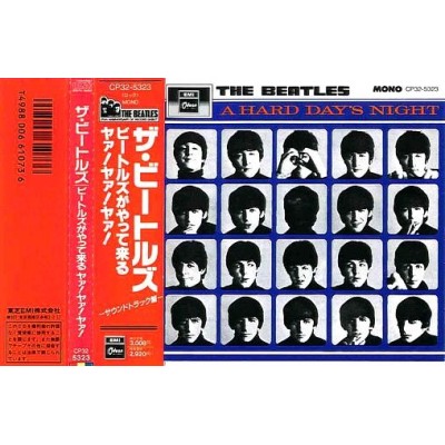 Beatles - CD - JAP - A Hard Day`s Night - Red OBI