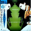 Dead Or Alive - 12" JAP - Lover Come Back To Me