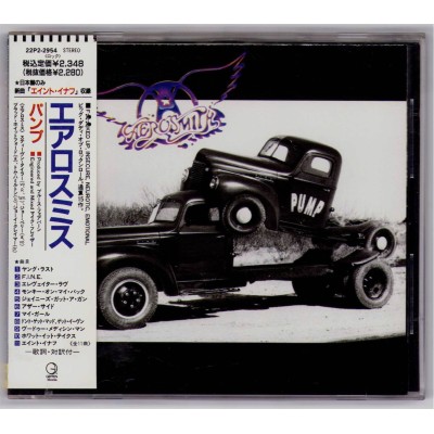 Aerosmith - CD - JAP - Pump - PROMO