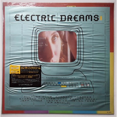 Electric Dreams - LP - JAP - Culture Club, Giorgio Moroder...