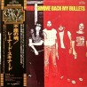 Lynyrd Skynyrd - LP - JAP - Gimme Back