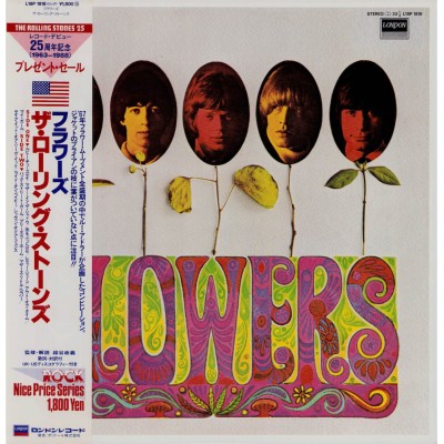 Rolling Stones - LP - JAP - Flowers