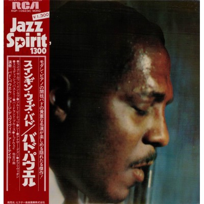 Powell, Bud - LP - JAP - Swinging with Bud Powell