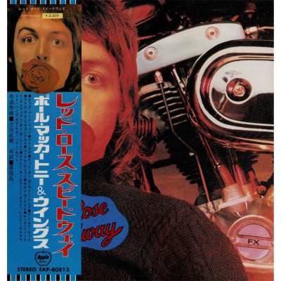 Beatles - Paul McCartney & Wings - LP - JAP - Red Rose Speedway