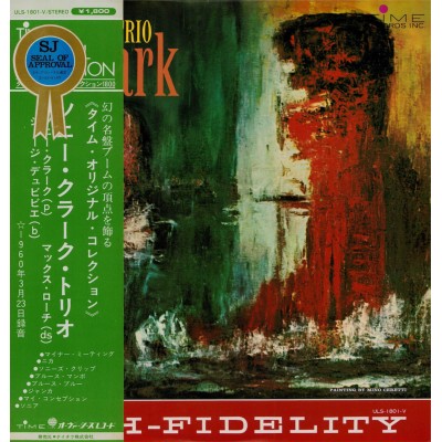 Clark, Sonny - LP - JAP -  Sonny Clark Trio