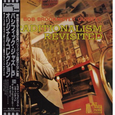 Bob Brookmeyer Quintet - LP - JAP -  Traditionalism revisited