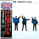 Beatles - LP - JAP - Help!