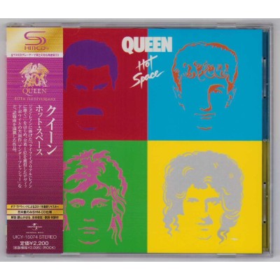 Queen - CD - JAP - Hot Space
