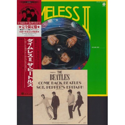 Beatles - LP - JAP - Timeless II + Bonus 7"