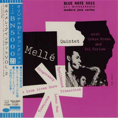 Gil Melle Quartet - 10" - JAP - Gil Melle Quartet Vol.2