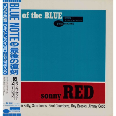 Red, Sonny - LP - JAP - Out Of the Blue