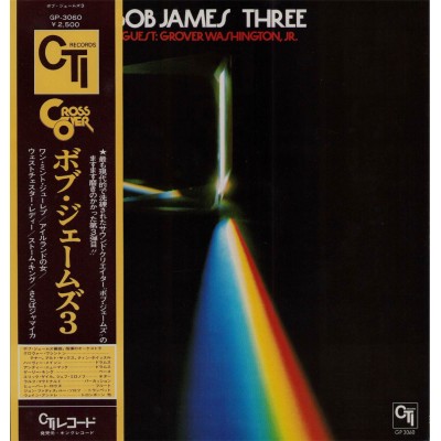 James, Bob - LP - JAP - Obsession