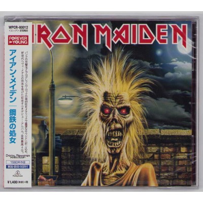 Iron Maiden - CD - JAP - Iron Maiden