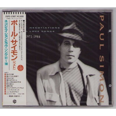 Simon, Paul - CD - JAP - Negotiation - SEALED - PROMO