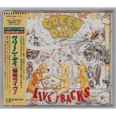 Green Day - CD - JAP - Live Tracks - PROMO