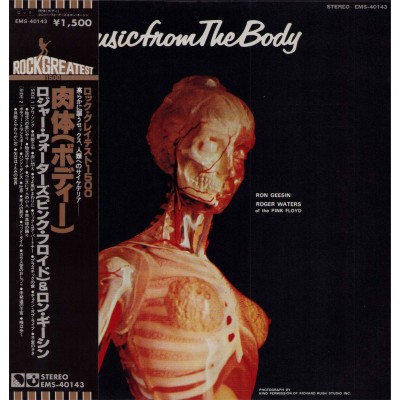 Pink Floyd - LP - JAP - Music from Body