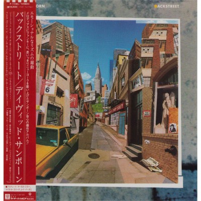 Sanborn, David - LP - JAP - Backstreet