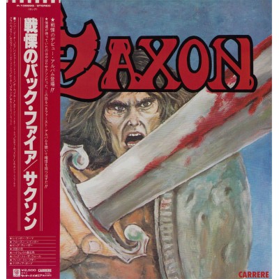 Saxon - LP - JAP - Saxon