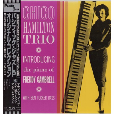 The Chico Hamilton Quintet - LP - JAP - The Chico Hamilton