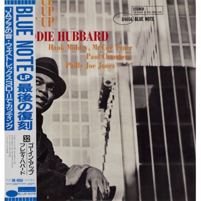 Hubbard, Freddie - LP - JAP - Goin' Up - BLUE NOTE