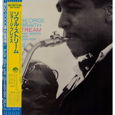 Breit, George - LP - JAP - Soul Stream