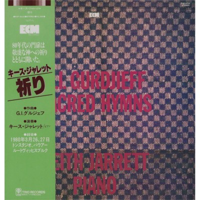 Jarett, Keith - LP - JAP - Treasure Island